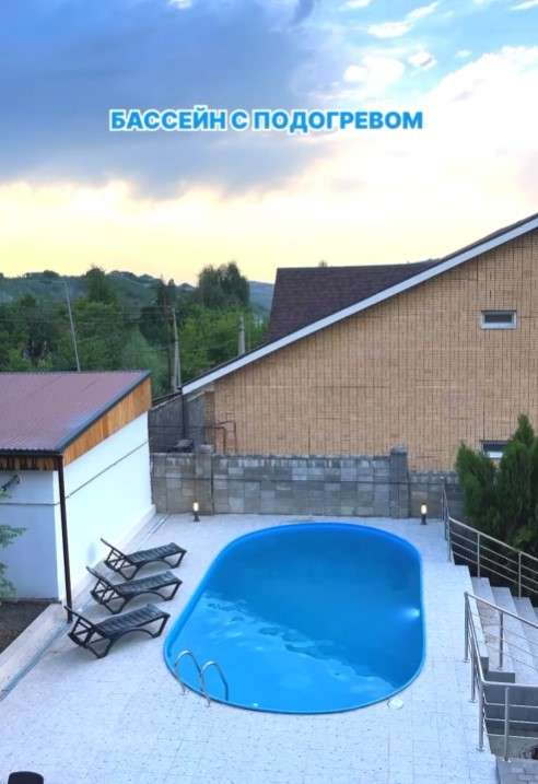 Особняк в горах с теплым бассейном