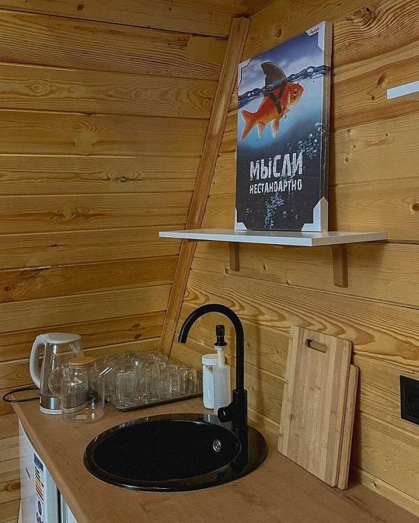 Рыбалка у Баги