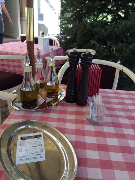 Ресторан Малый Trieste