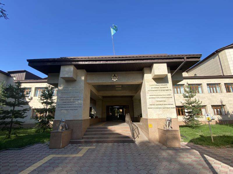Санаторий Казахстан Алматы