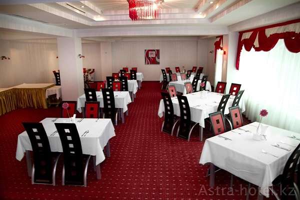 Ресторан Nomad