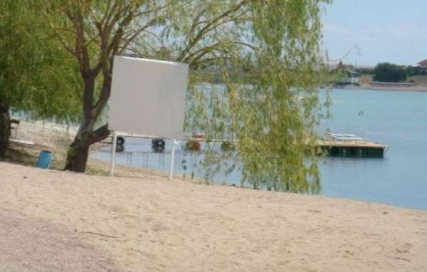 База отдыха Татьяна закрыто