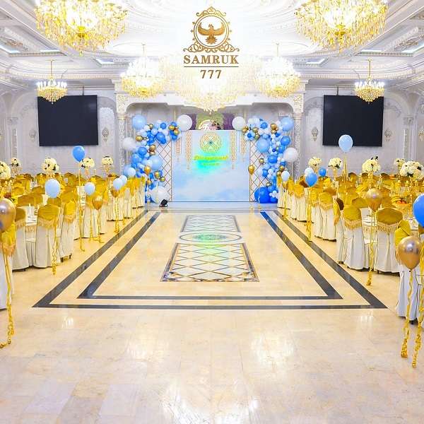 Ресторан Samruk 777