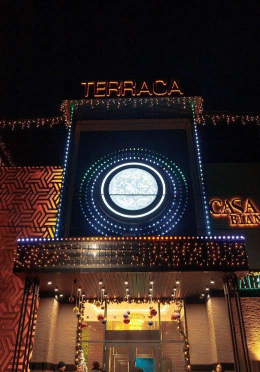 Ресторан Casablanca