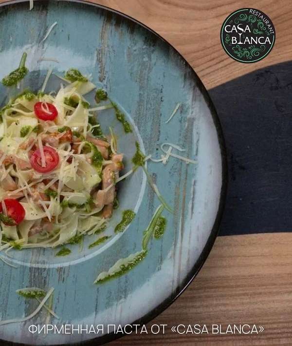 Ресторан Casablanca