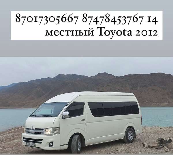 Aquagrand (бывш. Арман)