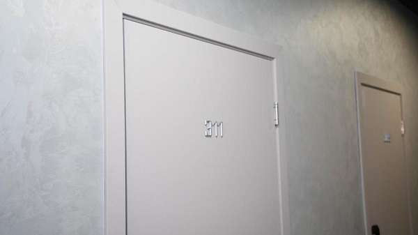 Гостиница Зодиак посуточно