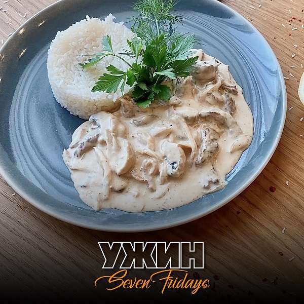 Ресторан Talgat