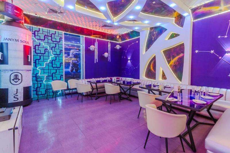 Janym Soul караоке-бар