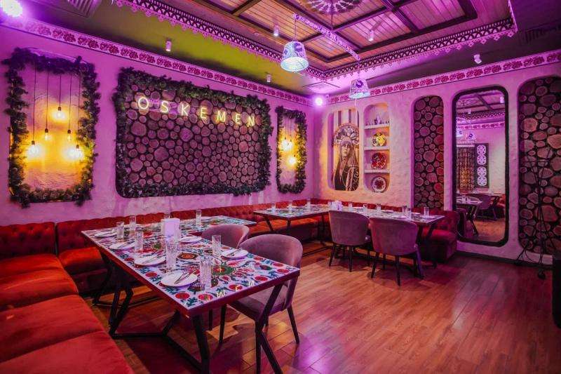 Janym Soul караоке-бар