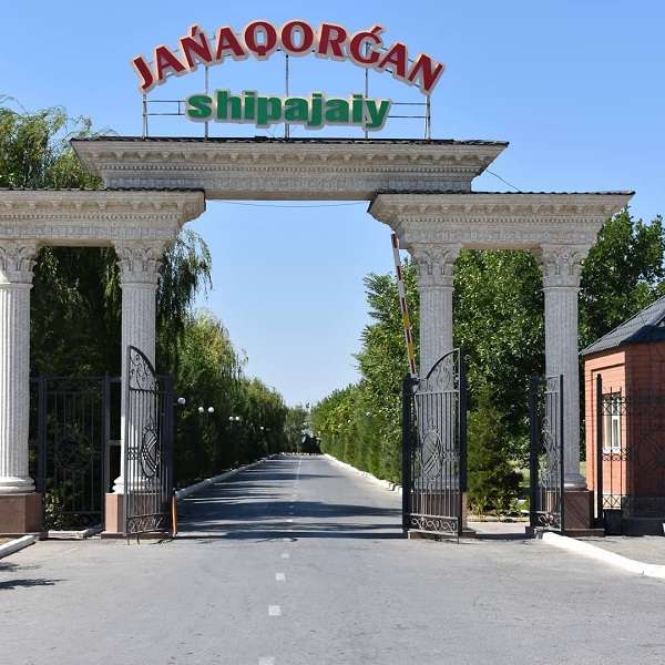 Санаторий Жанакорган