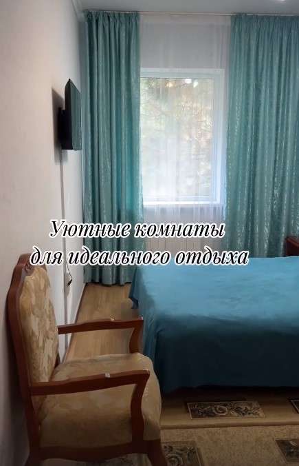 Зона отдыха Тау-Жанашар (Гостевой дом и детский лагерь)