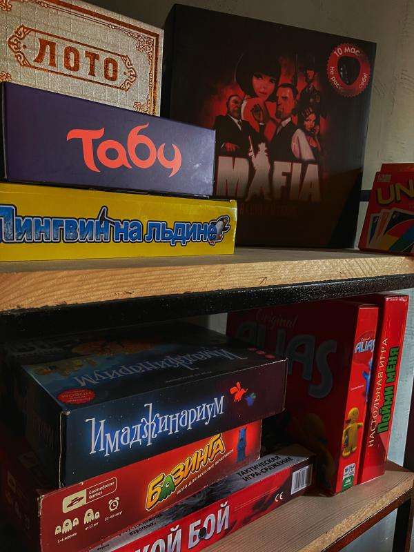 Ne Gorchit на Маркова 79