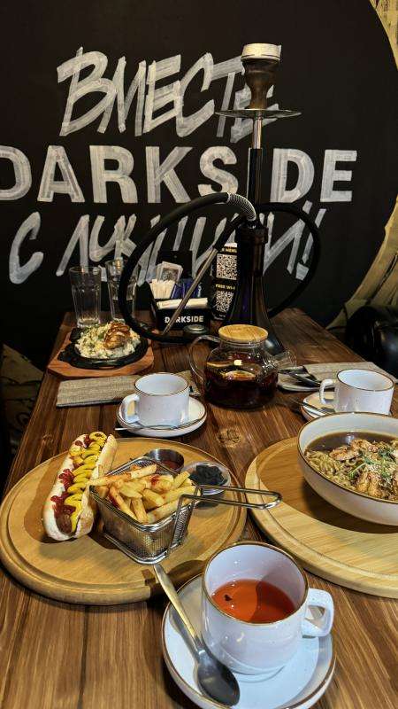 Ne Gorchit на Маркова 79