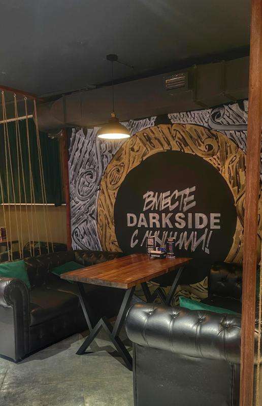 Ne Gorchit на Маркова 79