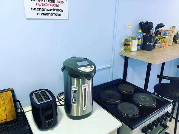 Like Home Hostel рядом Посольство России, Центральный Стадион