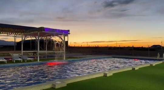 База отдыха Aituar