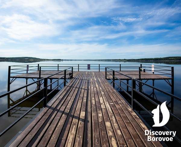 Discovery Borovoe