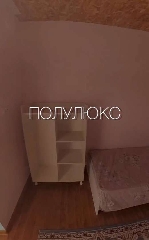 База Отдыха Volna (бывш. Туркестан)