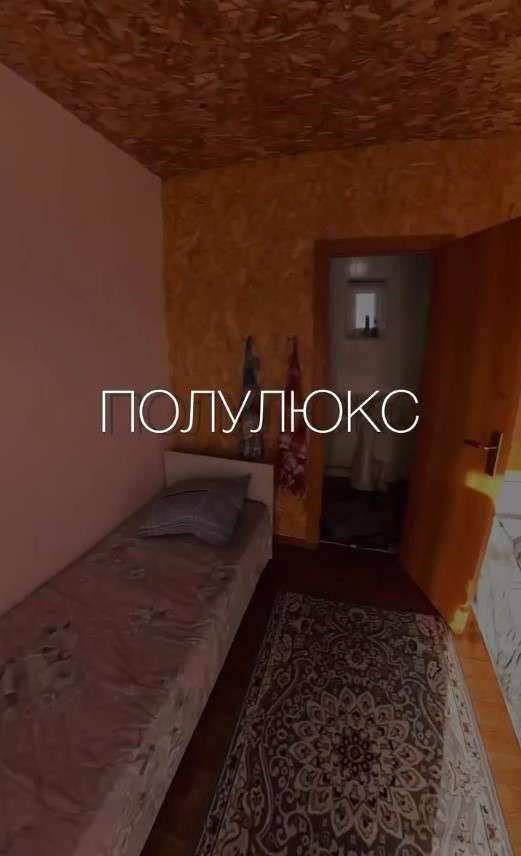 База Отдыха Volna (бывш. Туркестан)