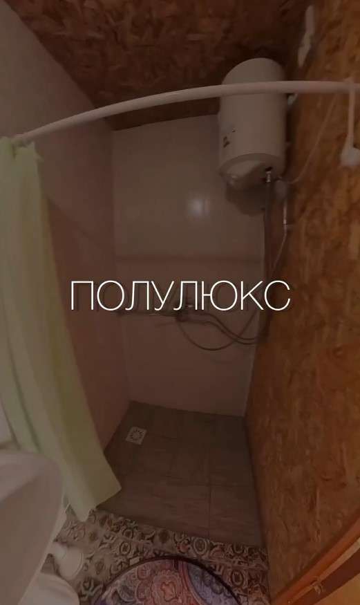 База Отдыха Volna (бывш. Туркестан)