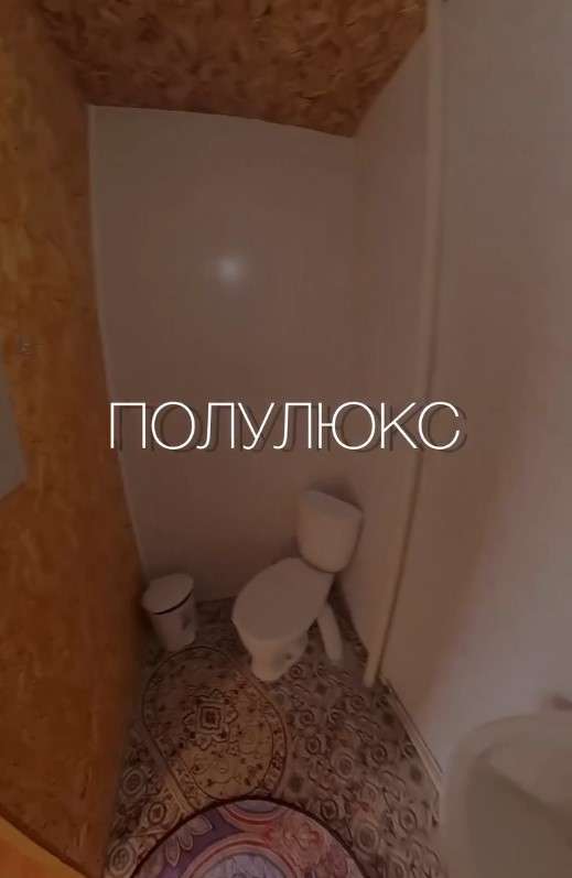 База Отдыха Volna (бывш. Туркестан)