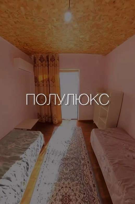 База Отдыха Volna (бывш. Туркестан)