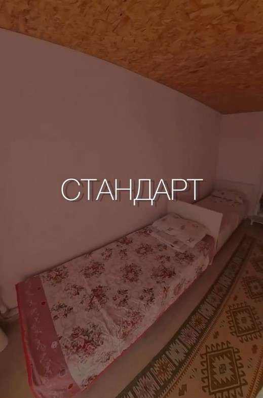 База Отдыха Volna (бывш. Туркестан)