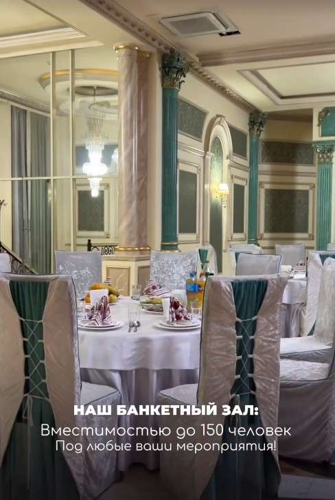 Ресторан индийской кухни Fiesta