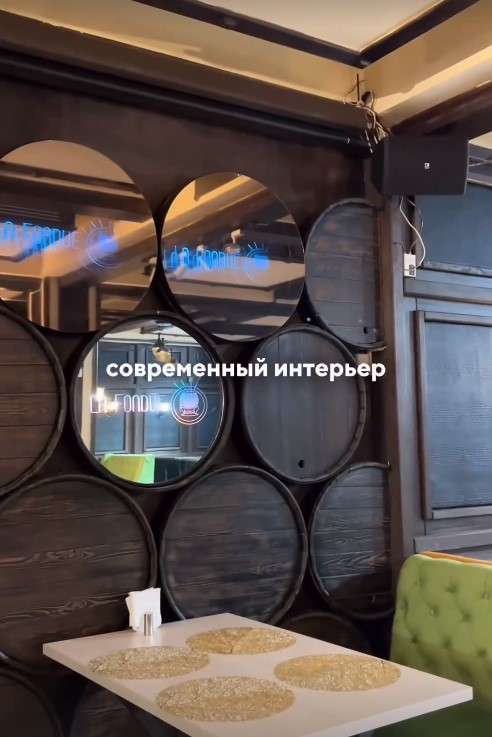 Ресторан индийской кухни Fiesta