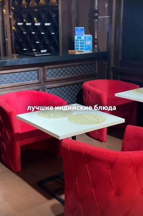 Ресторан индийской кухни Fiesta