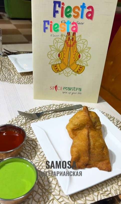 Ресторан индийской кухни Fiesta