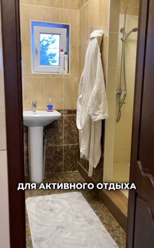 Туристическая база Южная закрыто