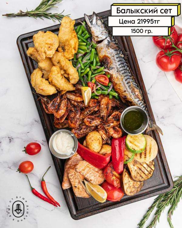 Караоке Janym Soul на Керей Жанибек хандар, 18