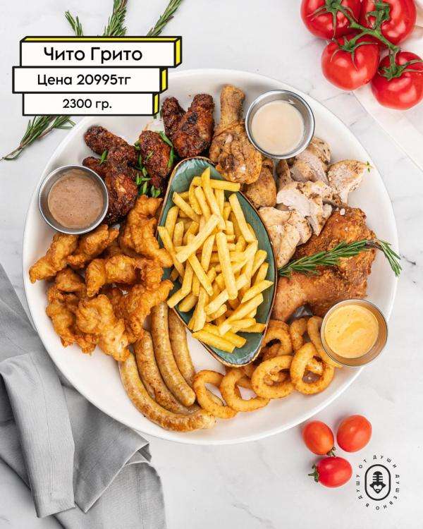 Караоке Janym Soul на Керей Жанибек хандар, 18