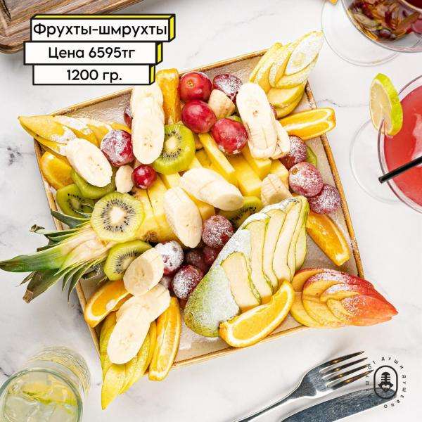 Караоке Janym Soul на Керей Жанибек хандар, 18