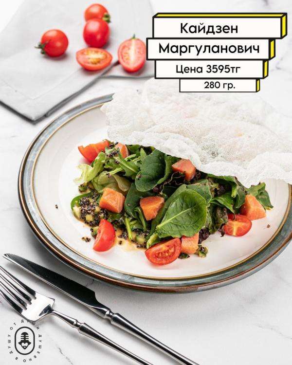 Караоке Janym Soul на Керей Жанибек хандар, 18