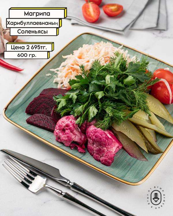 Караоке Janym Soul на Керей Жанибек хандар, 18