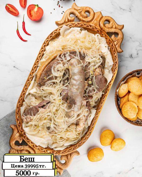 Караоке Janym Soul на Керей Жанибек хандар, 18