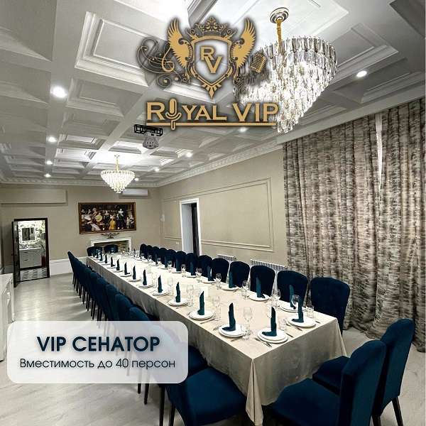 Караоке-бар Royal Vip