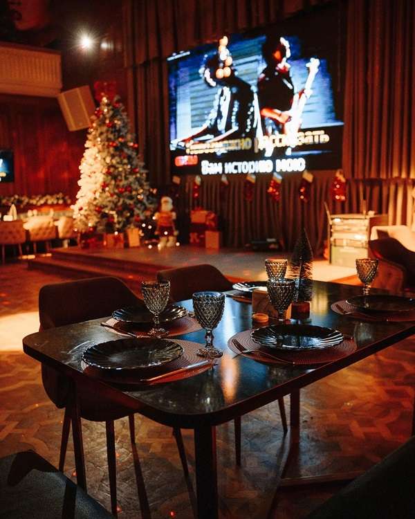 Караоке-Ресторан Аристократ