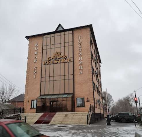 Гостиница PRESTIGE в центре