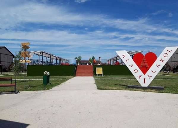 Отель Alada resort