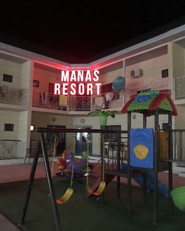 Manas Resort Алаколь (Халал)