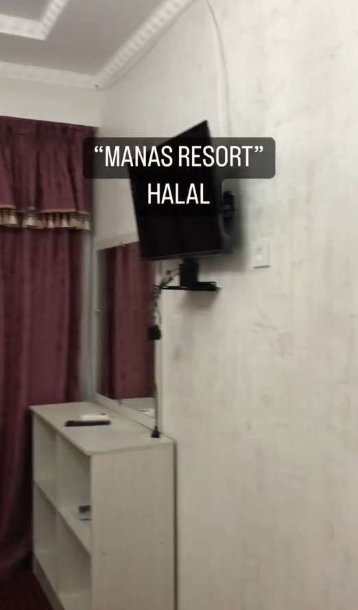 Manas Resort Алаколь (Халал)