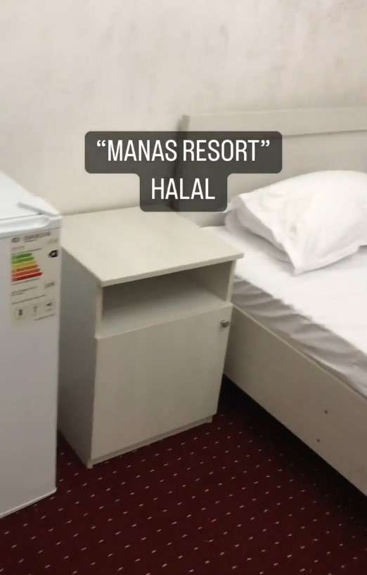 Manas Resort Алаколь (Халал)