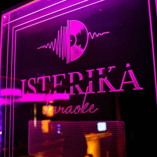 Караоке Isterika