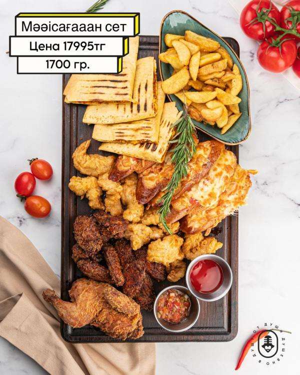 Чотқый караоке Janym Soul