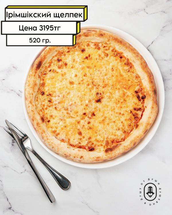 Чотқый караоке Janym Soul