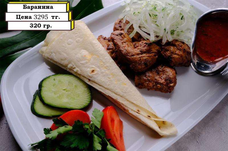 Чотқый караоке Janym Soul